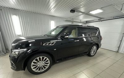 Infiniti QX80 I рестайлинг, 2014 год, 3 999 999 рублей, 1 фотография