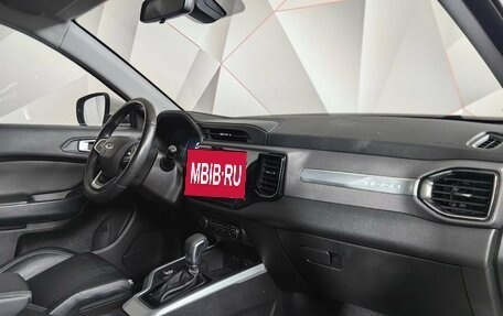 Chery Tiggo 4 I рестайлинг, 2020 год, 1 345 000 рублей, 9 фотография