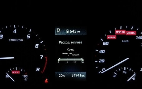 Hyundai Solaris II рестайлинг, 2022 год, 1 855 000 рублей, 18 фотография