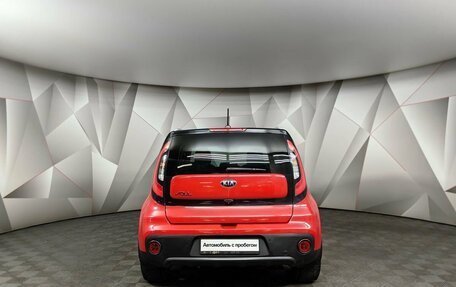 KIA Soul II рестайлинг, 2018 год, 1 639 000 рублей, 8 фотография