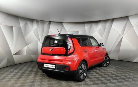 KIA Soul II рестайлинг, 2018 год, 1 639 000 рублей, 2 фотография