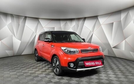 KIA Soul II рестайлинг, 2018 год, 1 639 000 рублей, 3 фотография