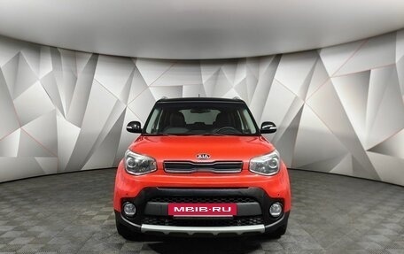 KIA Soul II рестайлинг, 2018 год, 1 639 000 рублей, 7 фотография