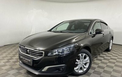 Peugeot 508 II, 2014 год, 1 380 000 рублей, 1 фотография