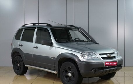 Chevrolet Niva I рестайлинг, 2015 год, 749 000 рублей, 1 фотография