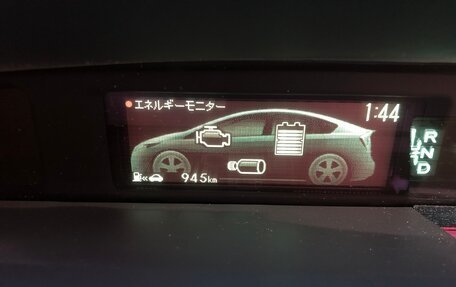 Toyota Prius, 2012 год, 1 320 000 рублей, 25 фотография