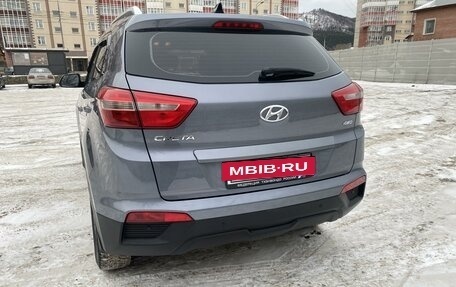 Hyundai Creta I рестайлинг, 2018 год, 1 900 000 рублей, 4 фотография