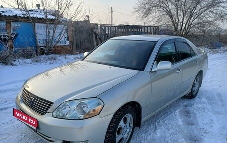 Toyota Mark II IX (X110), 2001 год, 700 000 рублей, 3 фотография