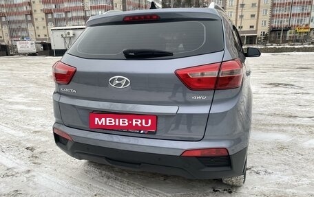 Hyundai Creta I рестайлинг, 2018 год, 1 900 000 рублей, 5 фотография