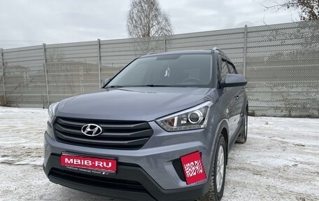 Hyundai Creta I рестайлинг, 2018 год, 1 900 000 рублей, 1 фотография