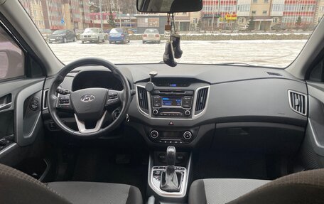 Hyundai Creta I рестайлинг, 2018 год, 1 900 000 рублей, 20 фотография