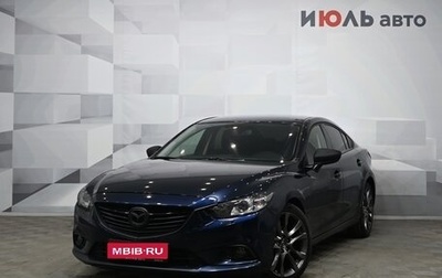 Mazda 6, 2014 год, 1 850 000 рублей, 1 фотография