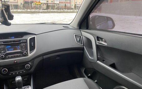 Hyundai Creta I рестайлинг, 2018 год, 1 900 000 рублей, 22 фотография