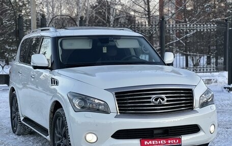 Infiniti QX56, 2011 год, 2 599 000 рублей, 1 фотография