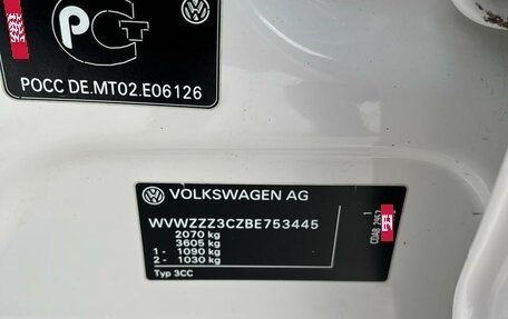 Volkswagen Passat CC I рестайлинг, 2011 год, 1 559 000 рублей, 29 фотография