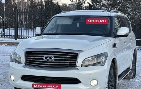 Infiniti QX56, 2011 год, 2 599 000 рублей, 3 фотография