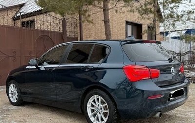 BMW 1 серия, 2017 год, 1 699 990 рублей, 1 фотография