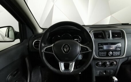 Renault Logan II, 2021 год, 710 000 рублей, 12 фотография