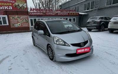 Honda Fit III, 2008 год, 715 000 рублей, 1 фотография