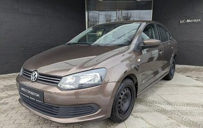 Volkswagen Polo VI (EU Market), 2015 год, 1 040 000 рублей, 1 фотография