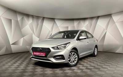 Hyundai Solaris II рестайлинг, 2019 год, 1 465 000 рублей, 1 фотография