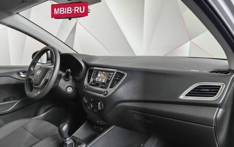 Hyundai Solaris II рестайлинг, 2019 год, 1 465 000 рублей, 9 фотография