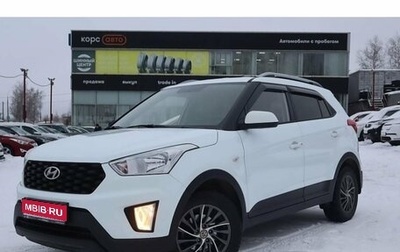 Hyundai Creta I рестайлинг, 2020 год, 2 009 000 рублей, 1 фотография