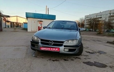 Opel Omega B, 1995 год, 200 000 рублей, 1 фотография