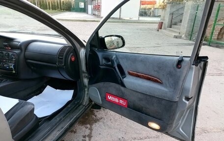 Opel Omega B, 1995 год, 200 000 рублей, 6 фотография