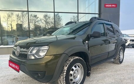 Renault Duster I рестайлинг, 2016 год, 1 129 000 рублей, 1 фотография