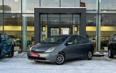 Toyota Prius, 2004 год, 695 000 рублей, 1 фотография