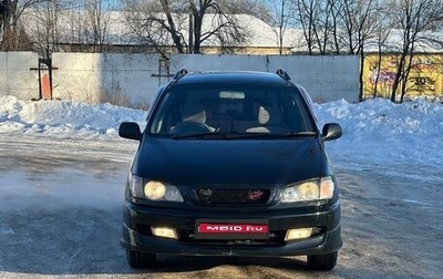 Toyota Ipsum II, 1999 год, 585 000 рублей, 1 фотография