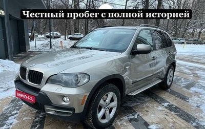 BMW X5, 2009 год, 1 590 000 рублей, 1 фотография