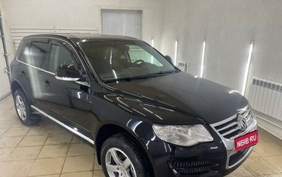 Volkswagen Touareg III, 2008 год, 1 340 000 рублей, 1 фотография