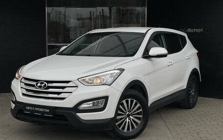 Hyundai Santa Fe III рестайлинг, 2015 год, 2 160 000 рублей, 1 фотография