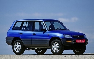 Toyota RAV4, 1996 год, 400 000 рублей, 1 фотография