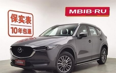 Mazda CX-5 II, 2020 год, 2 510 000 рублей, 1 фотография