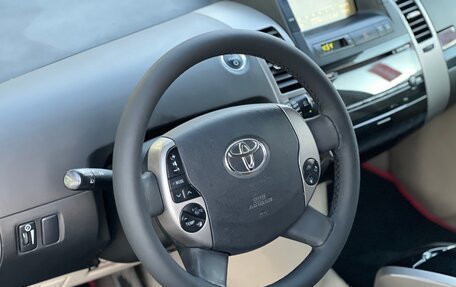 Toyota Prius, 2004 год, 695 000 рублей, 6 фотография