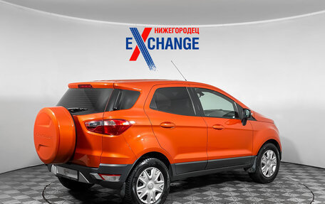 Ford EcoSport, 2016 год, 1 189 000 рублей, 4 фотография