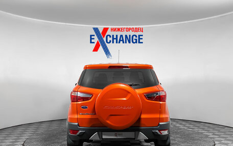 Ford EcoSport, 2016 год, 1 189 000 рублей, 5 фотография