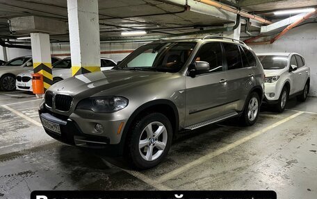 BMW X5, 2009 год, 1 590 000 рублей, 6 фотография