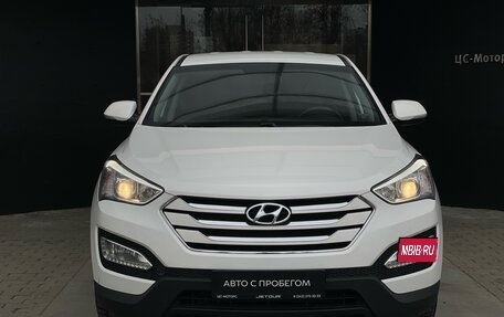 Hyundai Santa Fe III рестайлинг, 2015 год, 2 160 000 рублей, 6 фотография