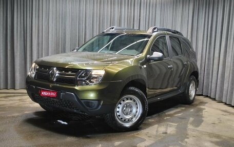 Renault Duster I рестайлинг, 2019 год, 1 490 000 рублей, 1 фотография