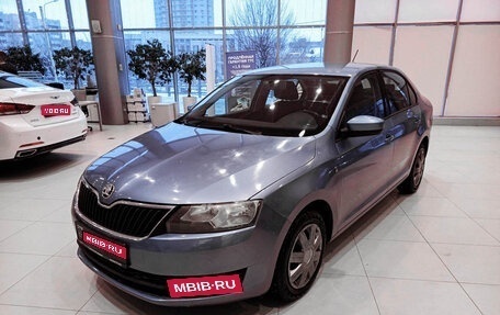 Skoda Rapid I, 2015 год, 1 157 000 рублей, 1 фотография