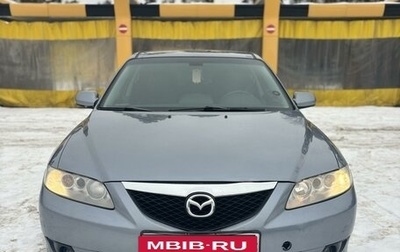 Mazda 6, 2004 год, 550 000 рублей, 1 фотография