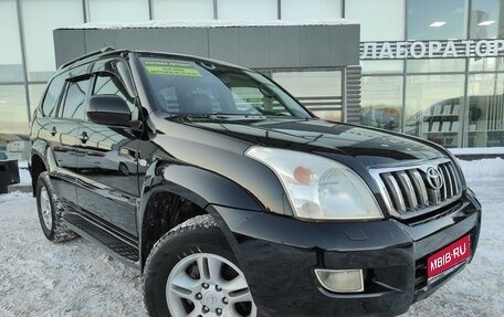 Toyota Land Cruiser Prado 120 рестайлинг, 2006 год, 2 300 000 рублей, 1 фотография