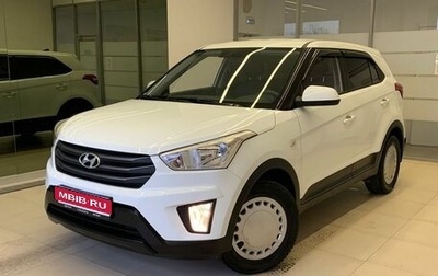 Hyundai Creta I рестайлинг, 2019 год, 1 850 000 рублей, 1 фотография