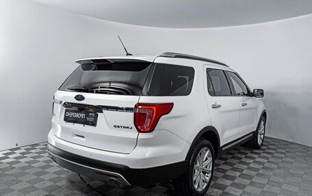 Ford Explorer VI, 2016 год, 3 190 000 рублей, 5 фотография