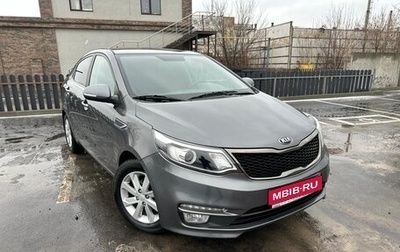 KIA Rio III рестайлинг, 2017 год, 1 279 900 рублей, 1 фотография