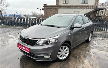 KIA Rio III рестайлинг, 2017 год, 1 279 900 рублей, 3 фотография